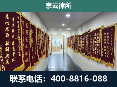 庄河-企业展示图